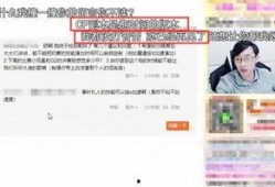 世硕最新爆料消息视频,揭秘视频背后的惊人真相